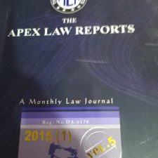 Apex Law Reports, Vol 5